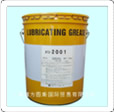 NIPPON GREASE NTG-2001,2002֬